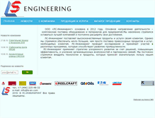 Tablet Screenshot of ls-en.com